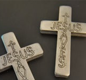 Aluminum Cross 1"